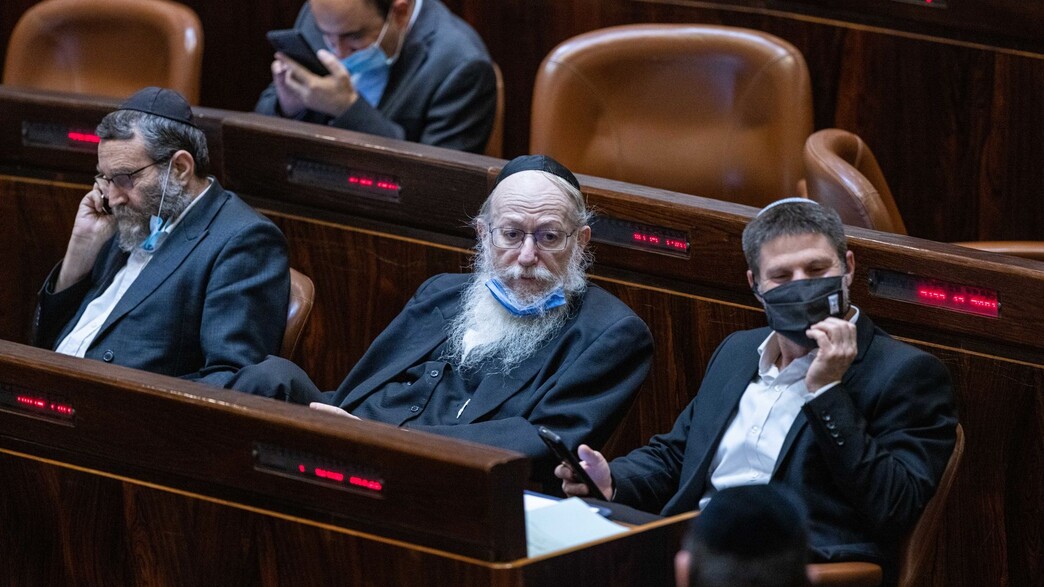 בצלאל סמוטריץ', יעקב ליצמן ומשה גפני בכנסת