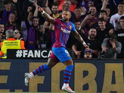 ממפיס כבש ראשון (getty)