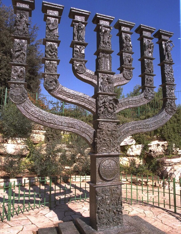 מנורת הכנסת (צילום: יעקב סער, לע"מ)