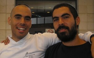 אלירז פרץ ז"ל ואחיו אליסף פרץ (צילום: באדיבות המשפחה)