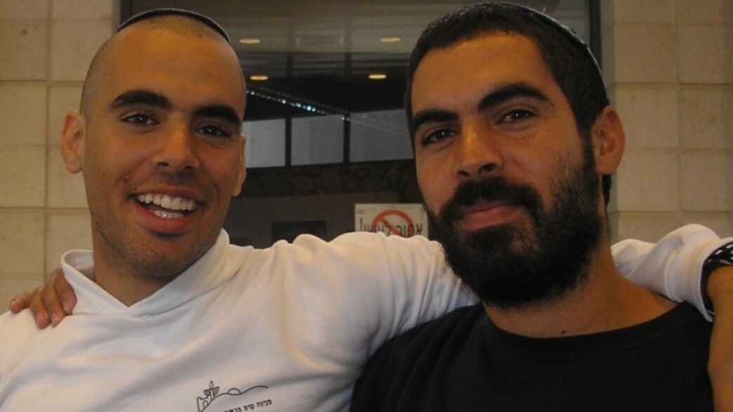 אלירז פרץ ז"ל ואחיו אליסף פרץ