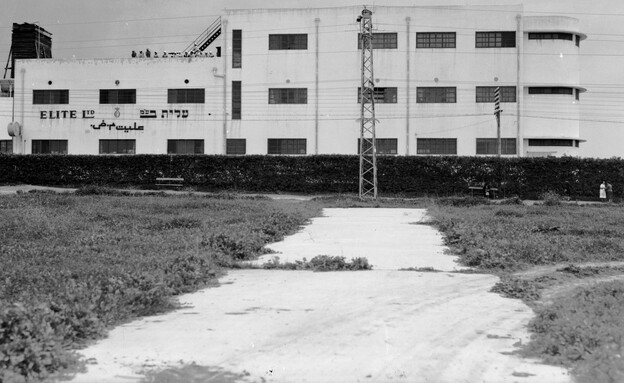 מפעל עלית ברמת גן - 1939 - American Colony (Jerusalem (צילום: Photo Dept., photographer)