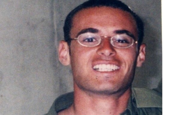 סגן אוריאל פרץ ז"ל