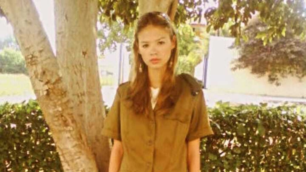 רוסלנה רודינה בצבא רוסלנה רודינה בצבא