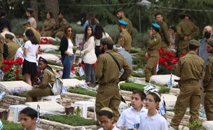 הר הרצל (צילום: אלישיב רקובסקי, TPS)