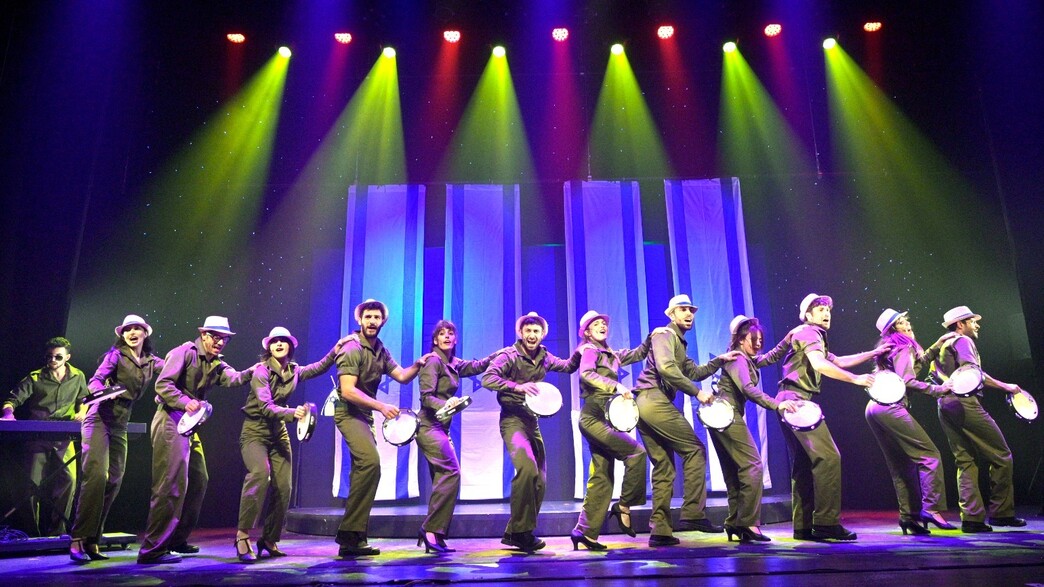 FRIENDS - הלהקה