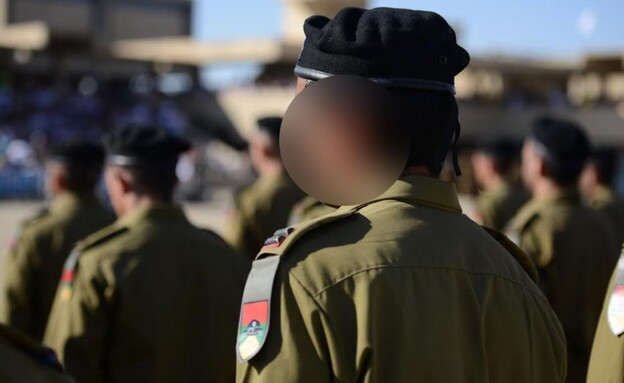 אילוסטרציה אילוסטרציה