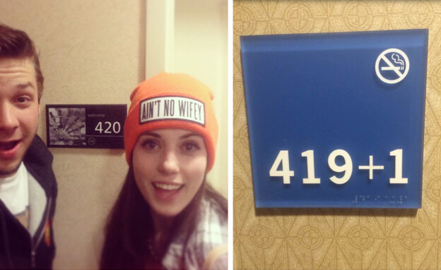 חדר מלון מספר 420 