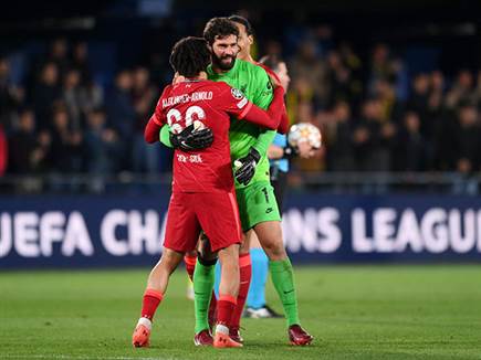 התעשתו בזמן (Getty)