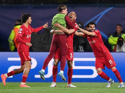 ממתינה לריאל או לסיטי (Getty)