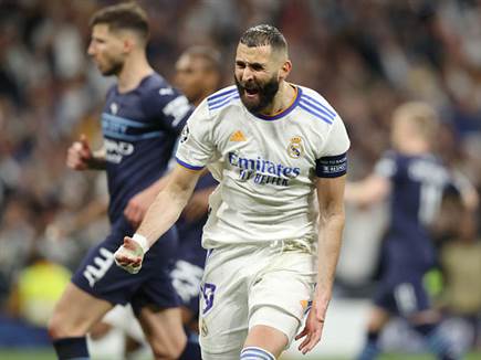 ציון דרך, ועוד איזה. בנזמה (Getty)