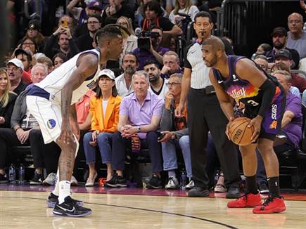 (Getty) (צילום: ספורט 5)