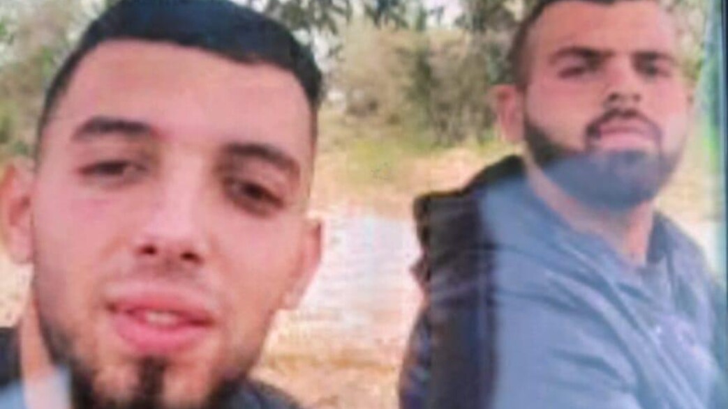 המחבלים מאלעד המחבלים מאלעד