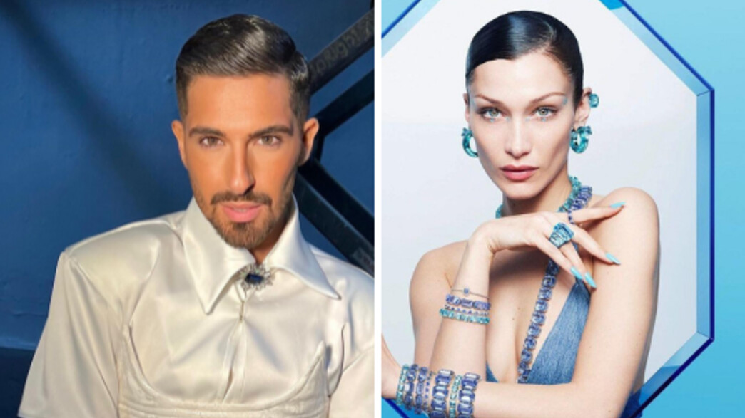 מיכאל בן דוד, בלה חדיד