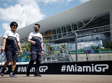 יוקי טסונודה, סיבוב הכרות על מסלול מיאמי