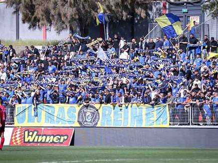 נציגות מכובדת. אוהדי בני ריינה (מאור אלקסלסי)