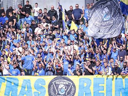 חגגו כל הדרך אל ליגת העל. אוהדי ריינה (מאור אלקסלסי)