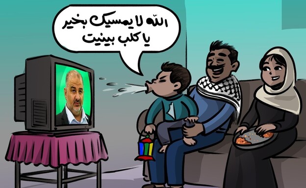 קריקטורה פלסטינית על מנצור עבאס