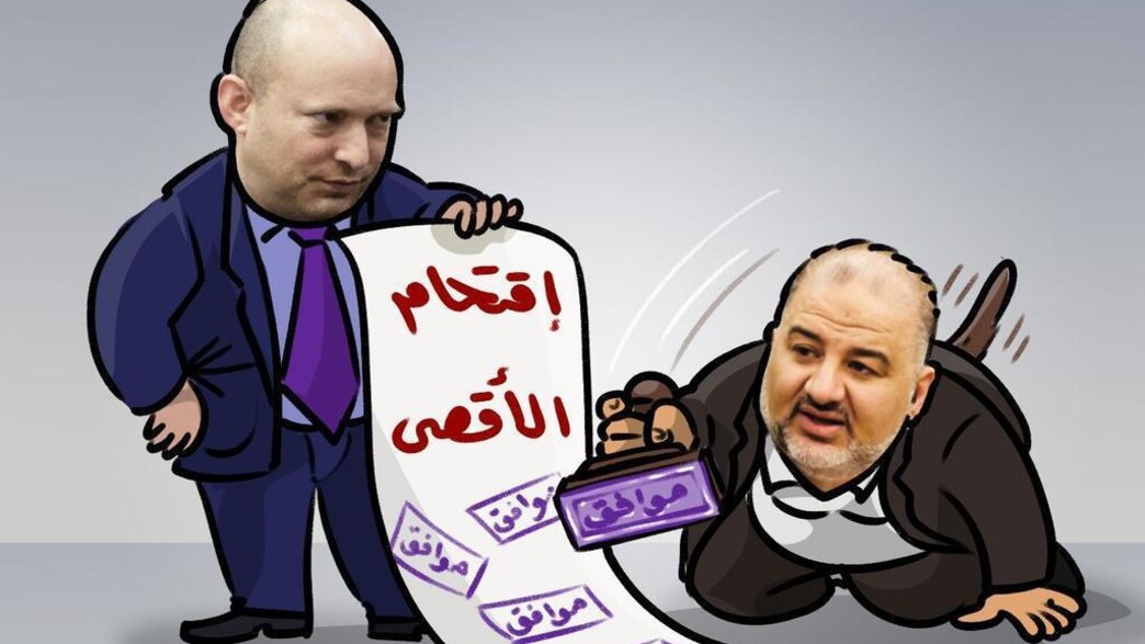 קריקטורה פלסטינית על מנצור עבאס