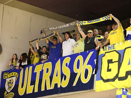 נסיעה ארוכה, אוהדי מכבי (אודי ציטיאט)