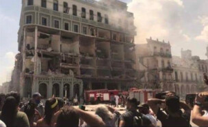 פיצוץ מלון קובה