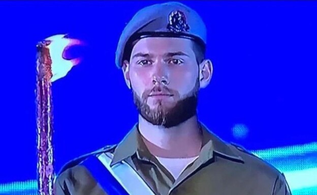 החייל החתיך ליעד אברהם (צילום: instagram)