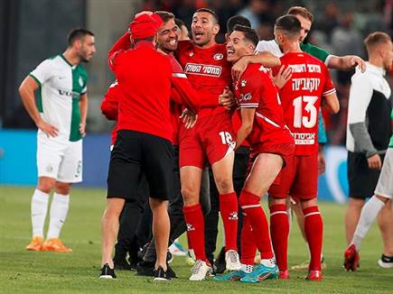 ב"ש השיגה ניצחון גדול וחשוב (צילום: אלן שיבר)