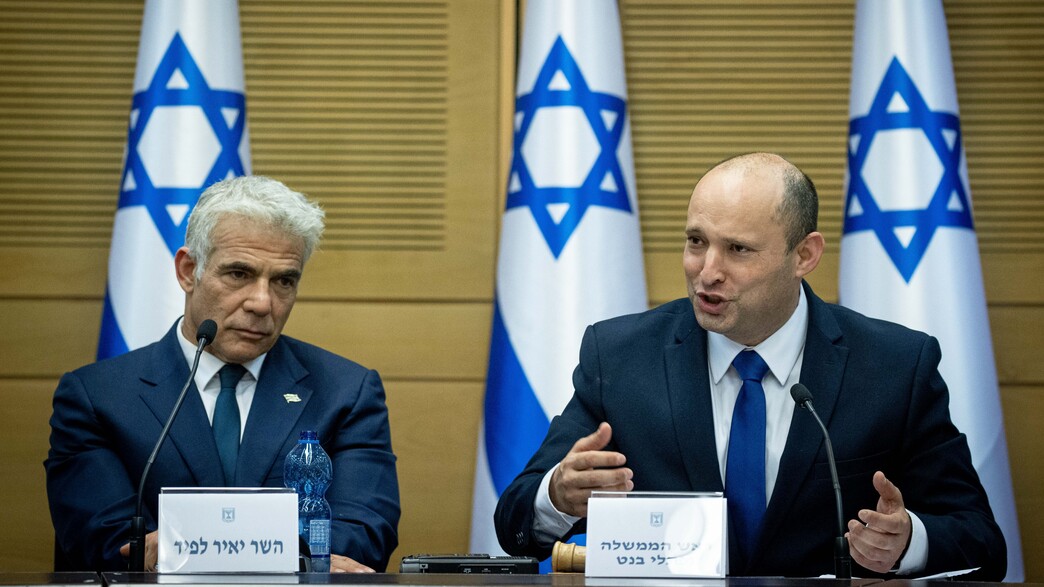 נפתלי בנט יאיר לפיד נפתלי בנט יאיר לפיד