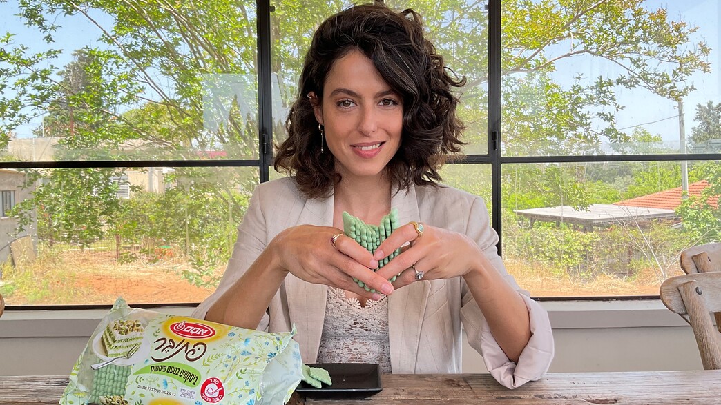 פתיבר פיסטוק ריטה גולדשטיין 