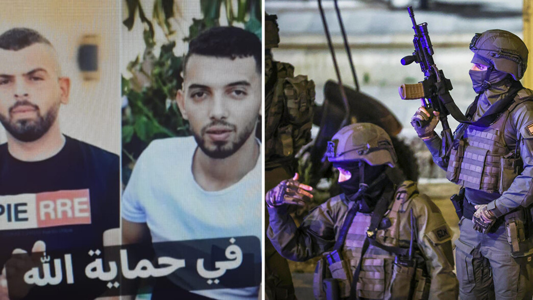 פוסט מחבלים פוסט מחבלים