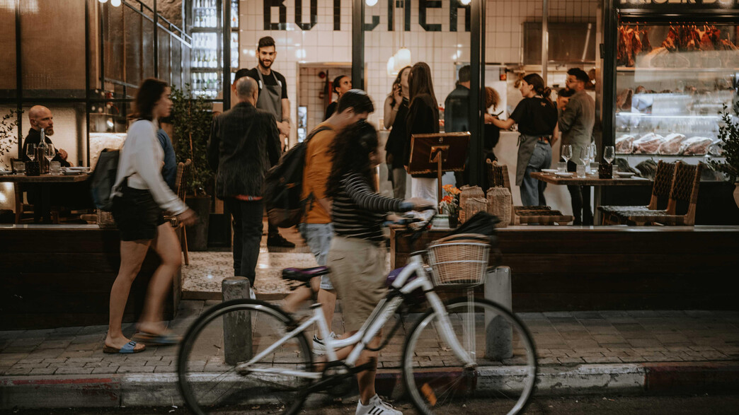 טריגר מסעדה חדשה טריגר מסעדה חדשה