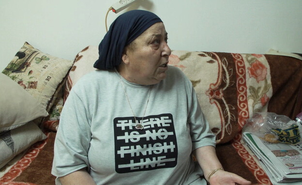 הדסה דניאל, תושבת לוד (צילום: N12)