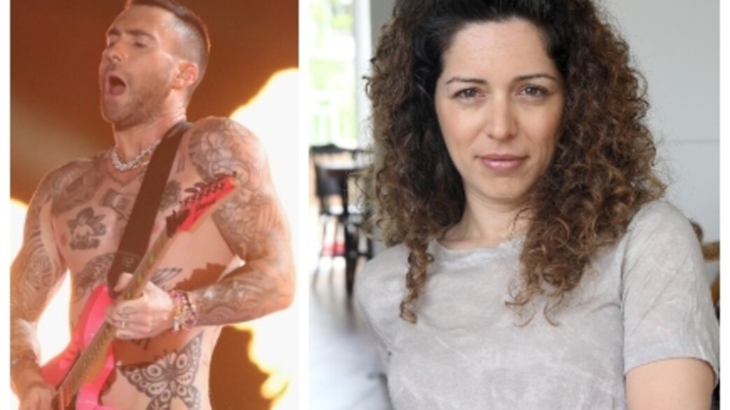 אדם לוין ונעמה טל