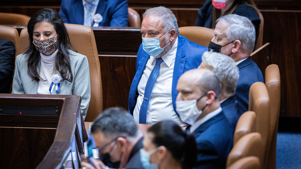 גנץ, שקד, מיכאלי, לפיד, סער וליברמן במליאת הכנסת