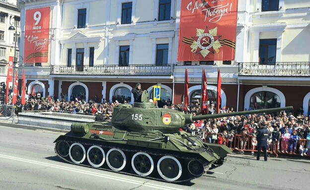 Victory Parade, Russia