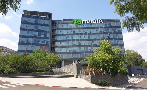 אנבידיה ישראל (צילום: Nvidia, יח"צ)