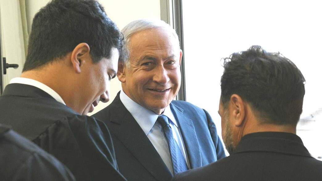 נתניהו בבית המשפט