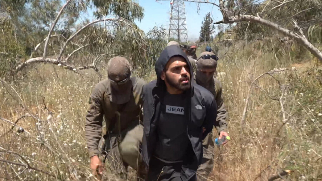 מעצר המחבלים שביצעו את הפיגוע באלעד