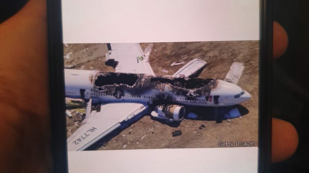 נוסעים קיבלו תמונות של מטוסים מתרסקים לטלפונים