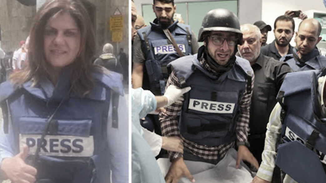 עיתונאית אל ג'זירה נהרגה בחילופי אש בג'נין