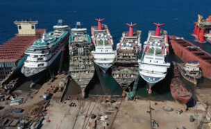 נמל אליאגה טורקיה ספינות (צילום: youtube)