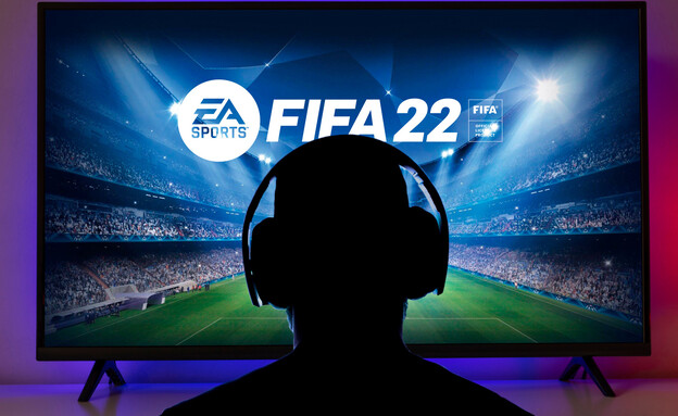 FIFA 2022 (עיבוד: Miguel Lagoa, shutterstock)