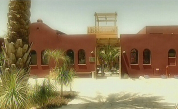 בית השנטי באמצע המדבר (צילום: חדשות2)
