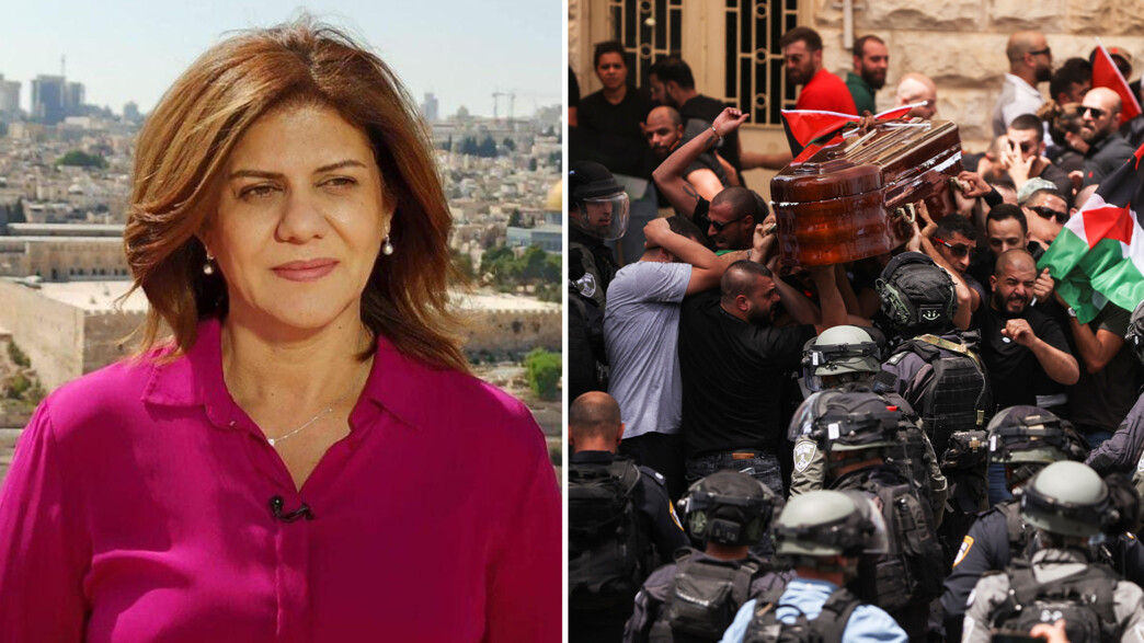 הלוייתה של העיתונאית שירין אבו עאקלה