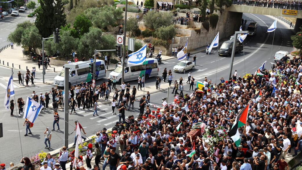 הלוייתה שירין אבו עאקלה