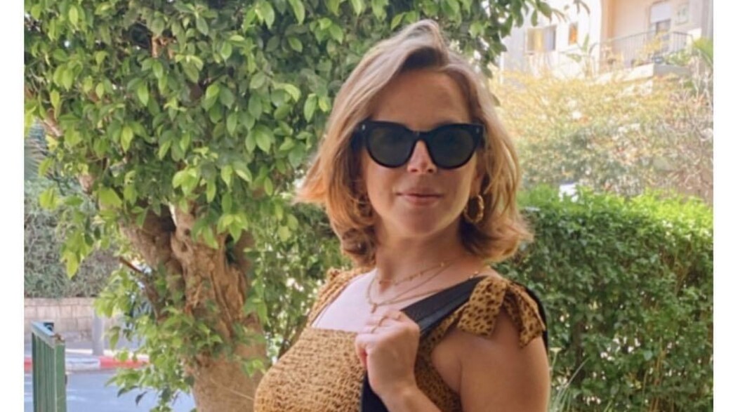 גיה באר גורביץ'