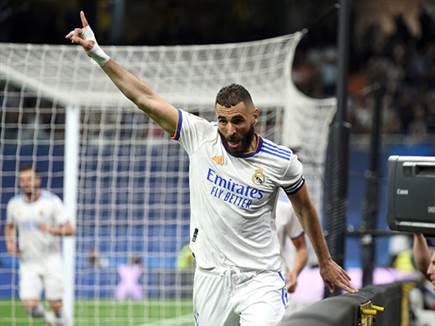 עוד שער לאוסף, בנזמה (getty)