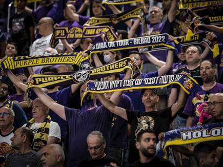 נהנו הערב. אוהדי חולון (מנהלת, עודד קרני)