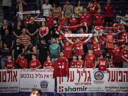 הגיעו מרחוק ולא קיבלו תמורה. אוהדי גליל עליון (מנהלת, עודד קנרי)