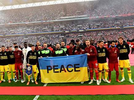 המחווה לאוקראינה (Getty)